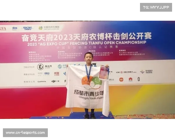 湖南赛事新规出台 U10至U16组强制佩戴护胸保障赛事安全 湖南赛事新规出台 U10至U16组强制佩戴护胸保障赛事安全