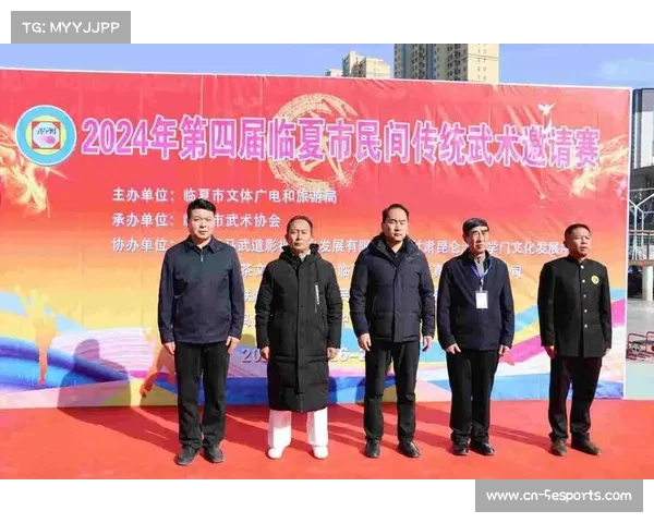 兴安盟武术大会引领文旅融合培育武术人才推动全民健身发展 兴安盟武术大会引领文旅融合培育武术人才推动全民健身发展