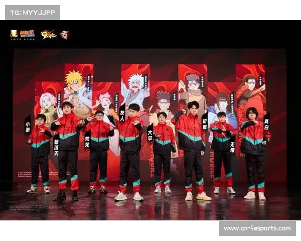 火影忍者手游总决赛无差别赛道率先开赛，选手备战进入最后阶段